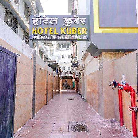 Fabexpress Kuber - Nr Apmc Vashi, Navi Mumbai Hotel Exterior photo